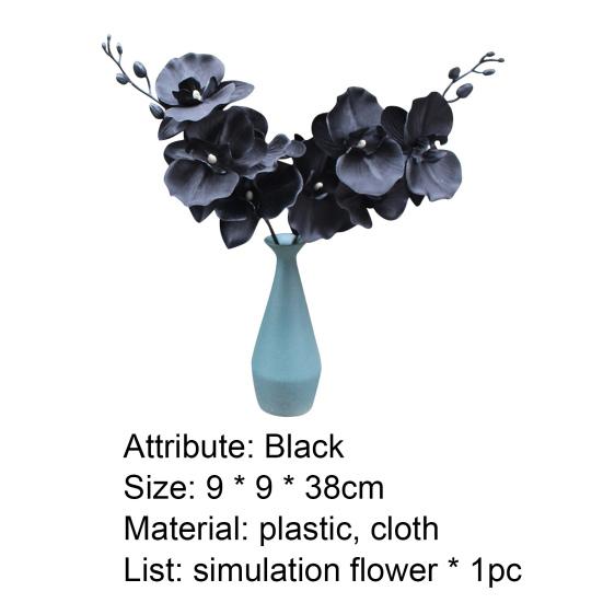 Искусственный цветок имитация цветочной ткани черный фаленопсис искусственный цветок для дома
