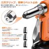 Proster Air Riveter, Pneumatic Rivet Gun, 2.4/3.2/4.0/4.8/6.4mm Nosepiece, Includes 500 Rivets