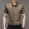 Short Sleeve Shirt Men's Summer New Solid Color Middle-Aged Business Leisure Half Sleeve Shirt Trendy Men's Half Lining