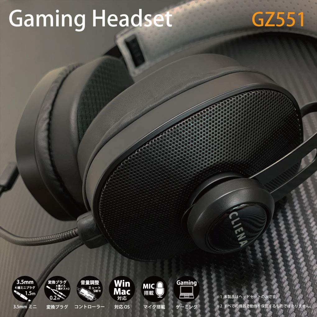 CLIENA Gaming Domestic отечественного производства Мини-наушники с охлаждающим гелем GZ551 Гарнитура, проводная, поддержка, руководство, штекер 3,5 мм, легкая,