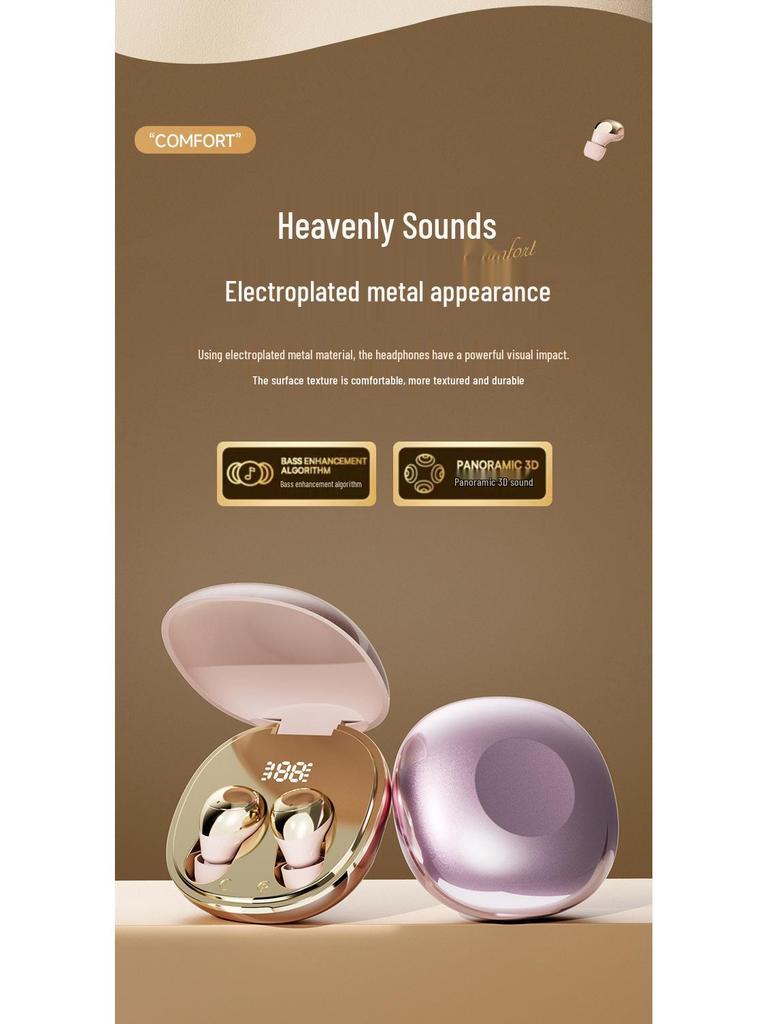 Беспроводные Bluetooth-наушники Invisible Bean Sleep TWS с цифровым дисплеем