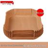 Oilproof Silicone Air Fryer Baking Paper Tray Liner