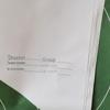 Shuangan Chest Ring Target Paper