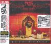 CD NAS Streets Disciple II Четырнадцать Песен SICP1618 SONY 2007 Япония Obi Рэп Хип-Хоп R&B