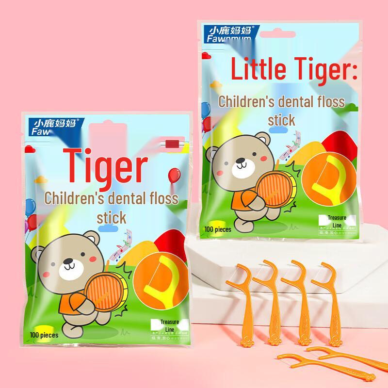 FAWNMUM Little Bear Kids Floss Picks