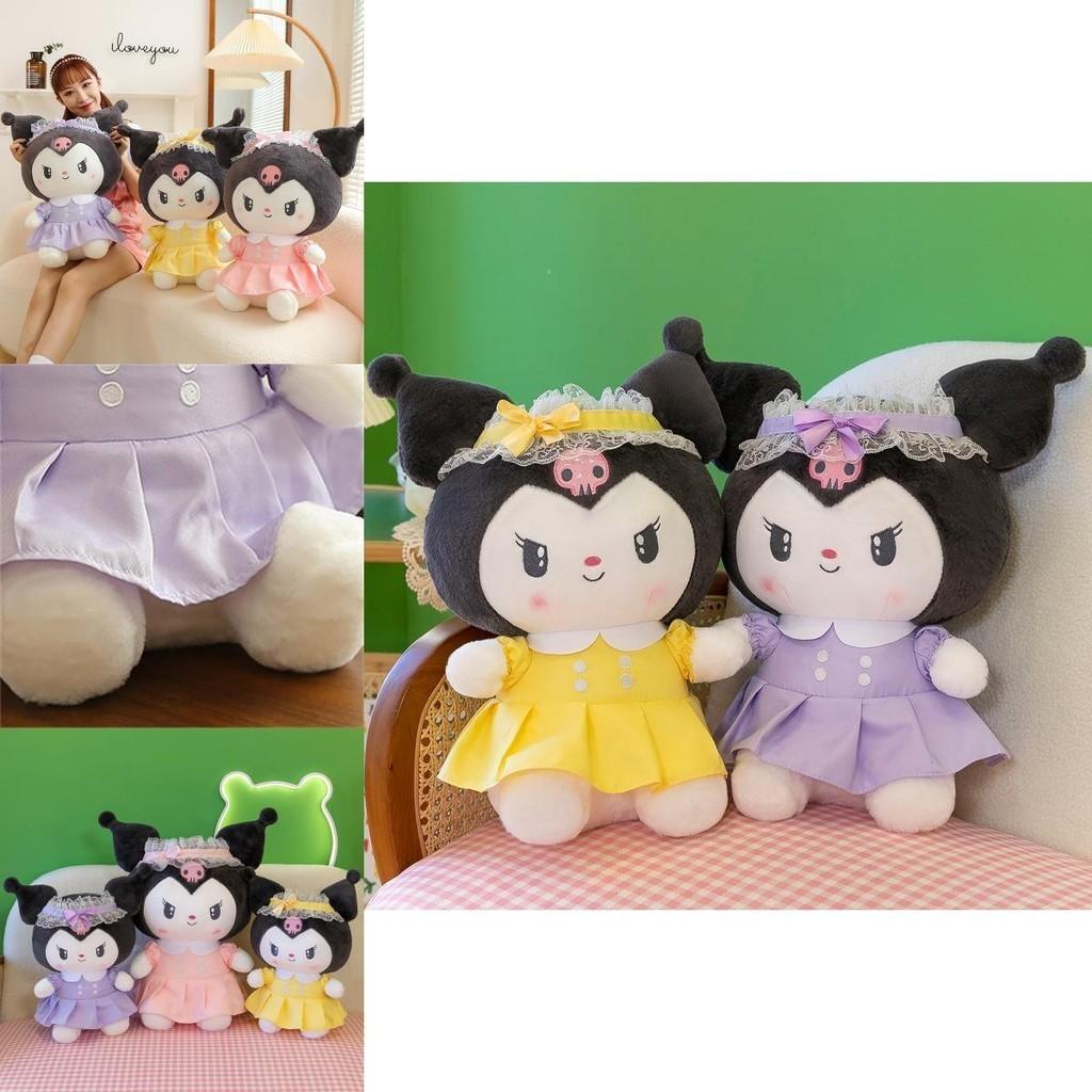 Милая кукла-чертенок, мультяшный аниме-персонаж Куруми, плюшевая принцесса Лолита, юбка Меледи
