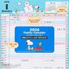 Sanrio Snoopy Family Calendar 2026 Japan NEW Sanrio Characters