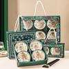 MUTTI Japanese Style Ceramic Tableware Gift Set