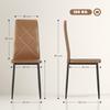 Set of 6 Modern Dining Chairs with High Backrest in Faux Leather and Steel, 41x50x97 cm, Brown
