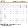 Daiwa Удочка для сибаса Liberty Club Удочка для сибаса 96M