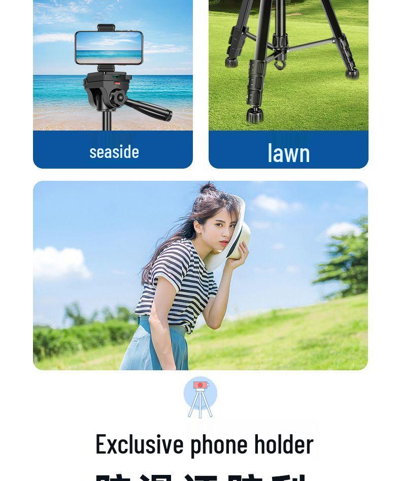 Универсальный уличный штатив с заполняющим светом для мобильных и зеркальных камер