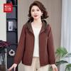 Women's Casual Hooded Zip-Up Jacket