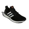Adidas UltraBoost 5.0 DNA Black White Мужские кроссовки Core-Black Cloud-White Solar-Orange GV8749