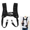 Ремень PULUZ Quick Release Double Shoulder Harness с мягкой подкладкой и декомпрессионной пеной для цифровых зеркальных фотокамер