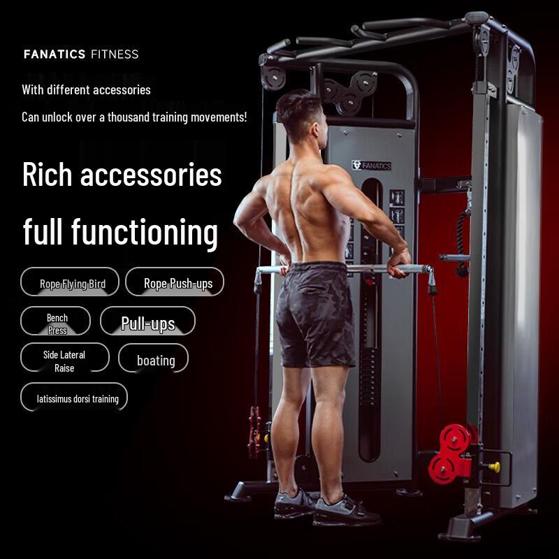 FANATICS FR-900S Multi-Gym Strength Training System