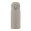 ZOJIRUSHI Water Bottle Seamless 360ml One TouchMug Gray Only 3 Items To Wash with Integrated Packing SM-WS36-HM