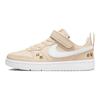 Nike Детские кроссовки Court Borough Low Recraft SE PS с цветочной вышивкой и коричневым песочным шпагатом FZ3135-100