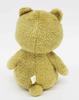 Ted2 Stuffed Toy S Sitting Height 21cm Sitting (Ted 2) Approx.