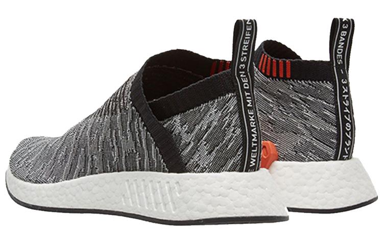 Adidas Originals NMD_CS2 Primeknit 'Glitch' BZ0515