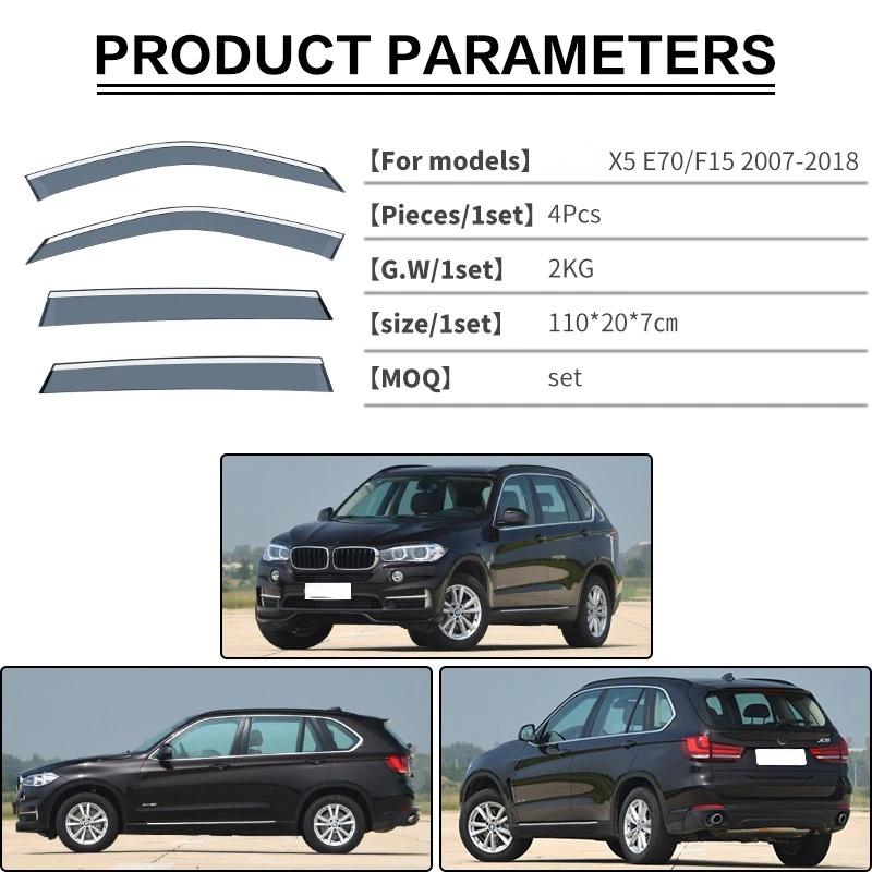 Для BMW X5 1999-2024 E53 E70 F15 G05 Аксессуары для оконных козырьков Дефлекторы для окон Козырек от дождя Козырек от солнца Дождь Дым Окно Ветровое