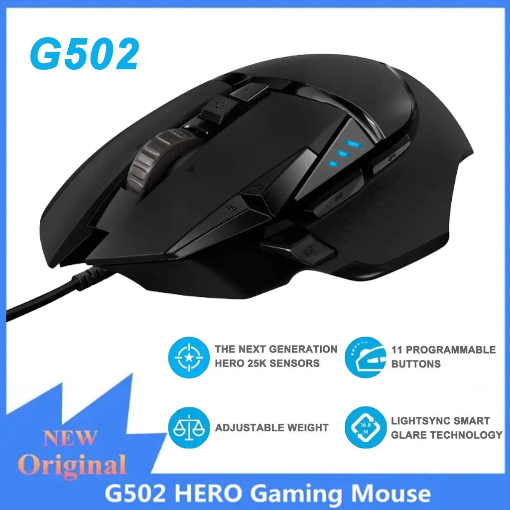 Проводная игровая мышь G502hero Master 502 Esports Machinery Eat Chicken Macro CS, периферийное устройство для программирования