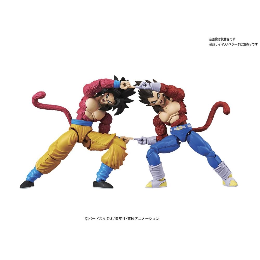 Фигурка стандартная Dragon Ball Super Saiyan 4 Son Goku цветная пластиковая модель