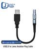 Кабель Jinneng USB 2.0 на самоблокирующийся авиационный штекер LEMO