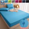 Waterproof Fitted Sheet Elastic Band Bedcover Sofa Cover Bed Protector Mattress Cover Non-slip Sheet For Home