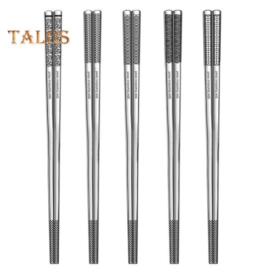 5 пар палочек для еды из нержавеющей стали, набор нескользящих многоразовых выгравированных узоров, металлические палочки для еды для приготовления пищи на открытом воздухе