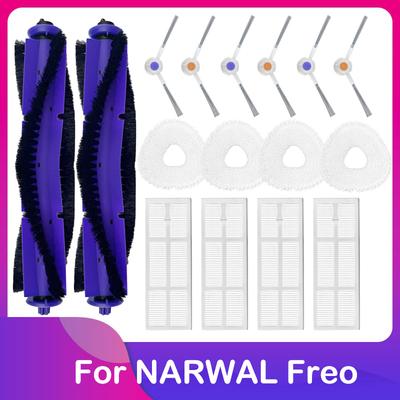 Подходит для Narwal Freo Универсальный Робот-швабра Основные Боковые Щетки Тряпка для Мытья Тряпка-салфетка HEPA Фильтр Запасные Части Аксессуары