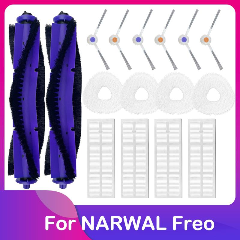 Подходит для Narwal Freo Универсальный Робот-швабра Основные Боковые Щетки Тряпка для Мытья Тряпка-салфетка HEPA Фильтр Запасные Части Аксессуары
