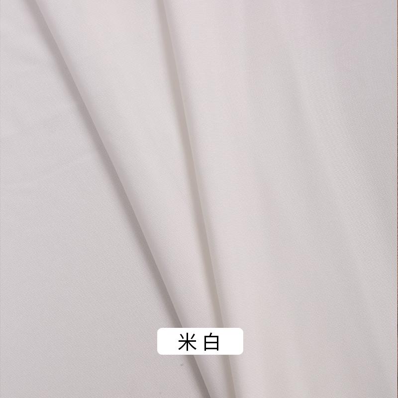 170x50/200cm Elastic Milk Silk Knitted Fabric For Performance Evening Dresses, Dance Costumes Wedding Decorations DIY Fabric