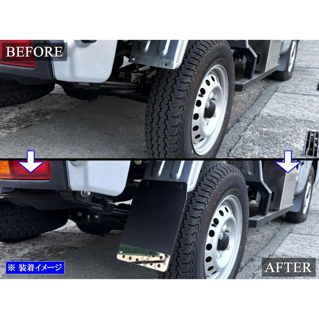 Brightz Black Mudguards Short Type MUD-036 for Daihatsu Hijet Truck Jumbo S500P S510P, Mud Flaps Splash Guards Exterior Accessories