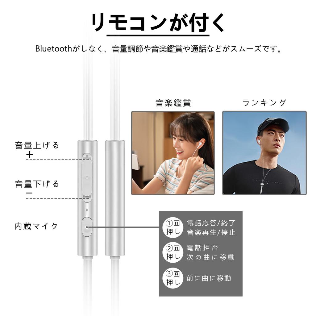 Проводные наушники для iPhone со стереозвуком HIFI, легкие, громкие, тяжелые, эргономичные, совместимые с ПК, микрофоны, совместимые со многими моделями