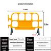 Hechi Outdoor Traffic Safety Barriers