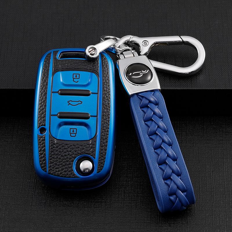 Wuling Hongguang S & Rongguang V Remote Key Protective Case