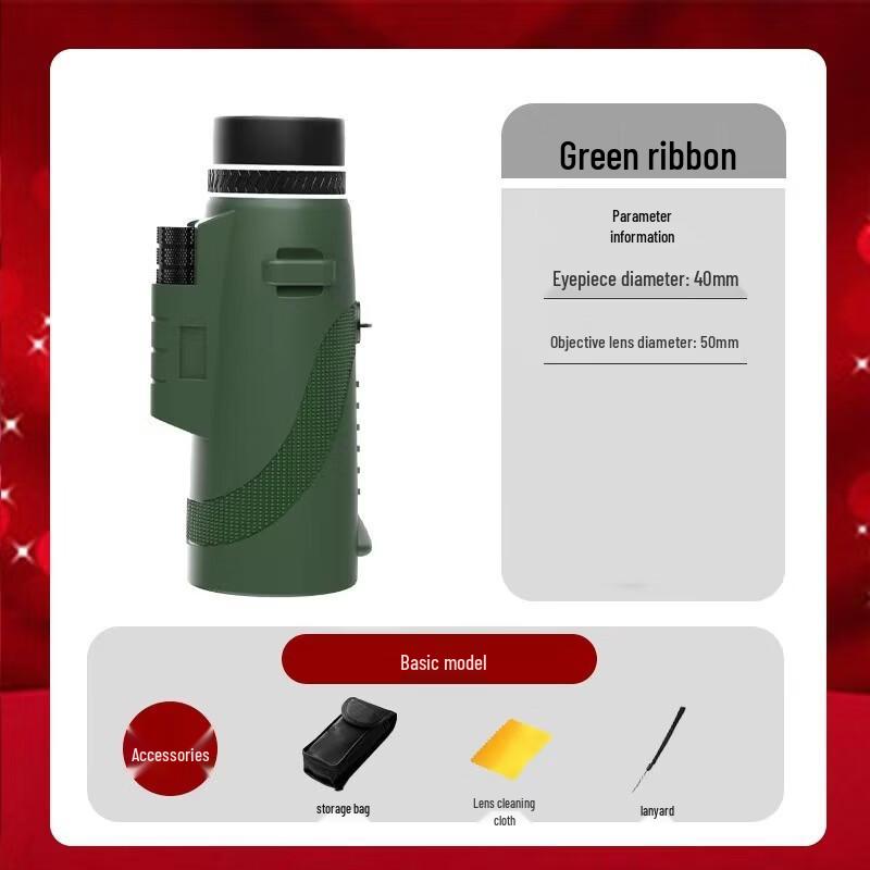 OIMG 80x100 HD Low-Light Night Vision Monocular