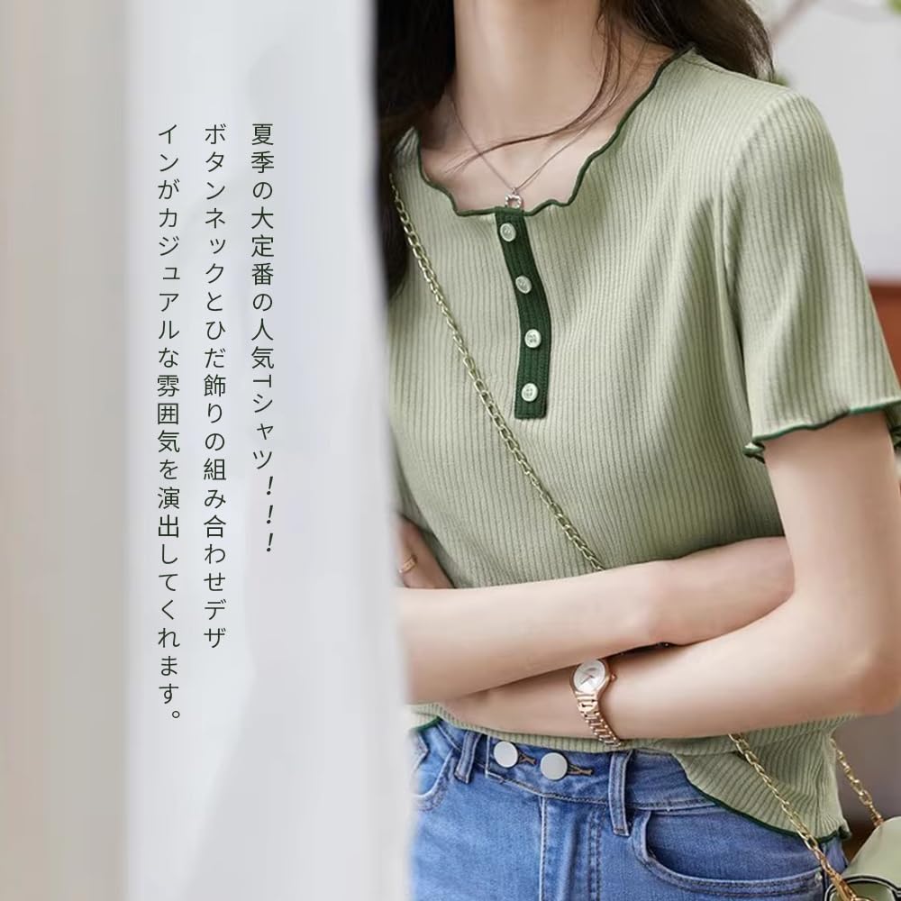 Summer Short Work Summer Summer A8177 [FEISEDY] Women's T-Shirt, Sleeve, Wear, Comfortable, Thin, Tops, Casual, Summer, Cute, Clothes,