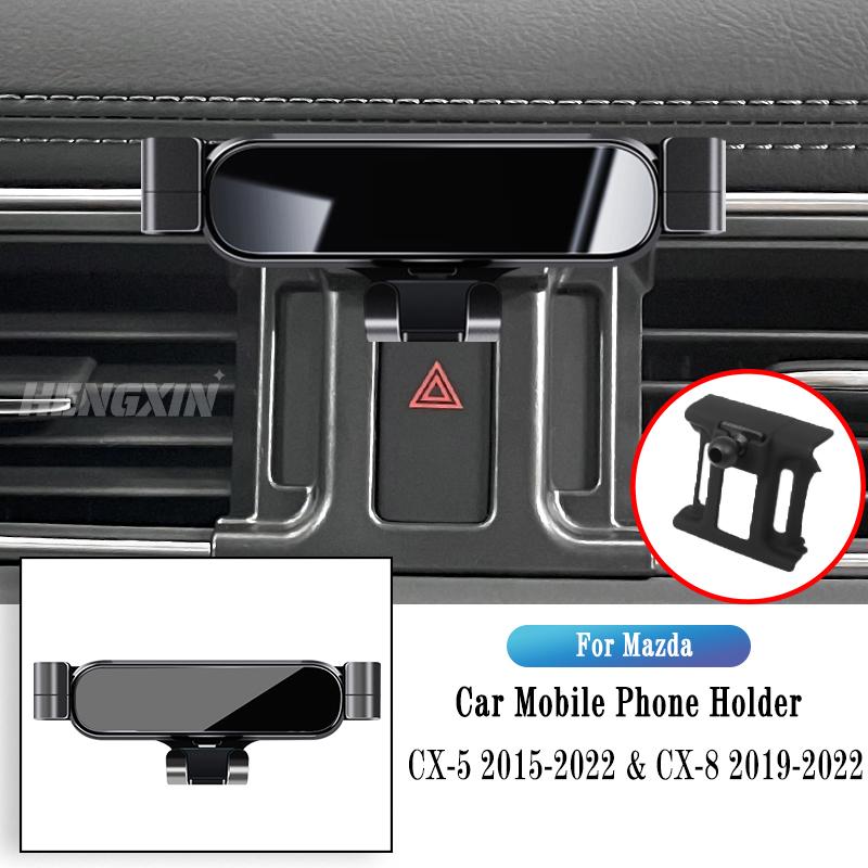 Car Phone Holder For Mazda CX-5 2015-2022 CX8 -2022 Gravity Navigation Bracket GPS Stand Air Outlet Clip Rotatable