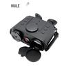 HUILE HL-35A Портативный тепловизор с двойным светом и тепловым слиянием