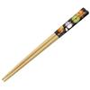 Skater Bamboo Chopsticks 21cm - Studio Ghibli Totoro Design - Eco-Friendly Safe Chopsticks