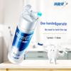Зубная паста Ling Arctic Fresh с двойной защитой от чувствительности, с помпой, от герпеса