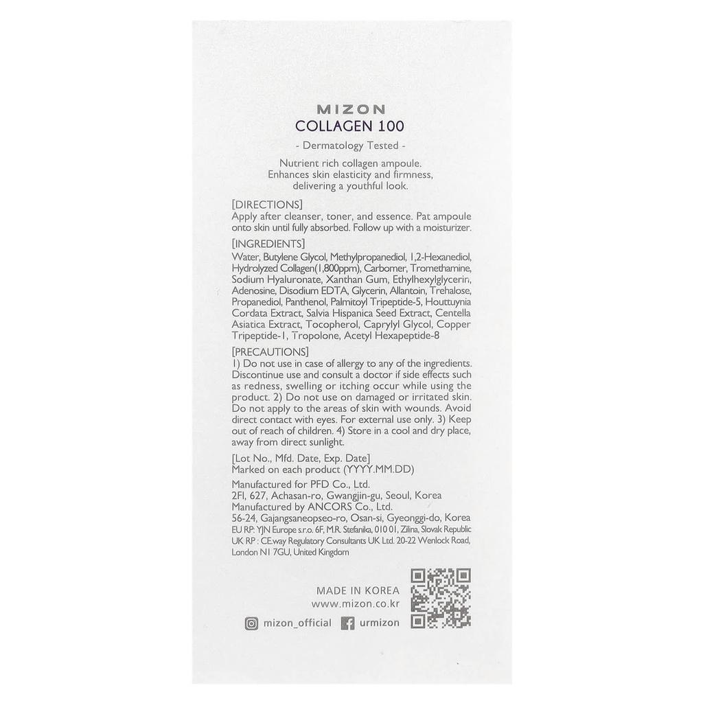 Коллаген 100, 30 мл(1.01 жидких унций)