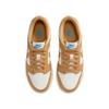 Nike Dunk Skateboard Shoes Unisex Kids' FB9109-700