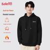 Baleno Men's Hooded Fleece Sweatshirt