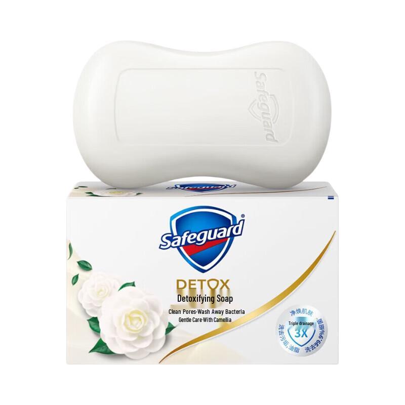 Защитное мыло Camellia Deep Detox