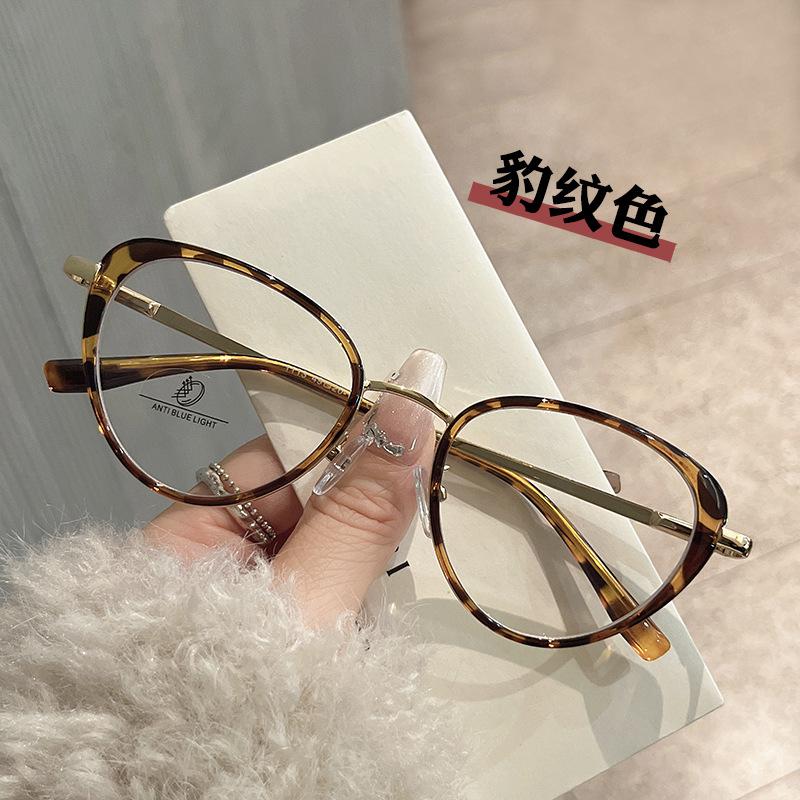 New Fashion Women'S Glasses Frame Cat Eye Shape Anti Blue Light Glasses Women Material Computer Glasses