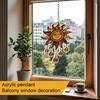 Акриловая подвеска-украшение для окна или балкона, 2D-дизайн с цепочкой
