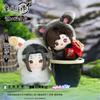 Master of Anime Wei Wuxian Lan Wangji Set 10cm Plush Toy with Pendant Ball Cute Official Moe Merchandise "The Diabolism" & Ver. Chain, Dress-Up, Doll,