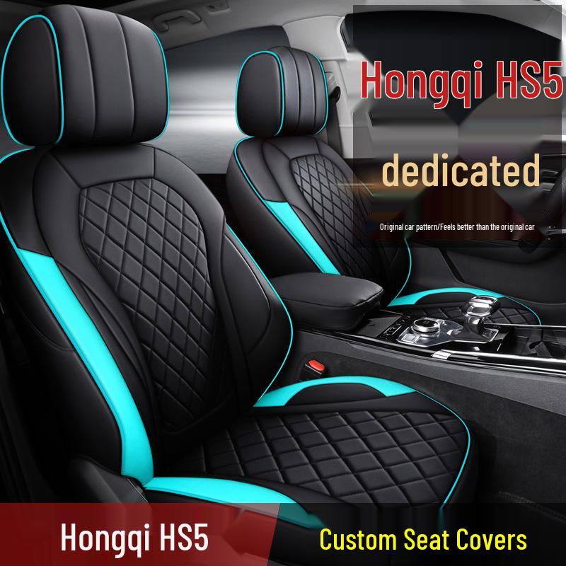 QQG Индивидуальная полная кожаная накидка на сиденье для Hongqi HS5: Всесезонный, Спортивный дизайн